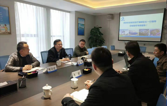 安徽省经信厅潘峰处长一行莅临国祯环５鞑榱斓