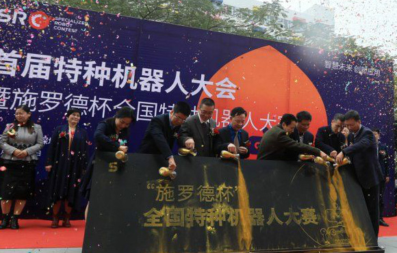 全国特种机械人大展风采，国祯环保荣获第一
