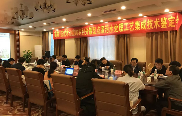国祯环保水专项课题钻研成就“高效生化生态耦合村落污水？榛χ眉际酢蓖ü际跫