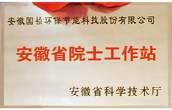 国祯环；衽ㄉ璋不帐≡菏抗ぷ髡