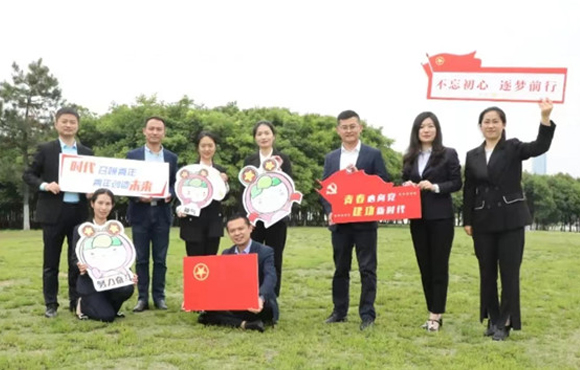 LETOU乐投本部团支部获评“安徽省五四红旗团支部”