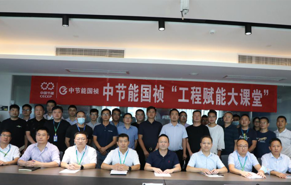 开讲啦！公司“工程赋能大讲堂”第一课，正式开讲