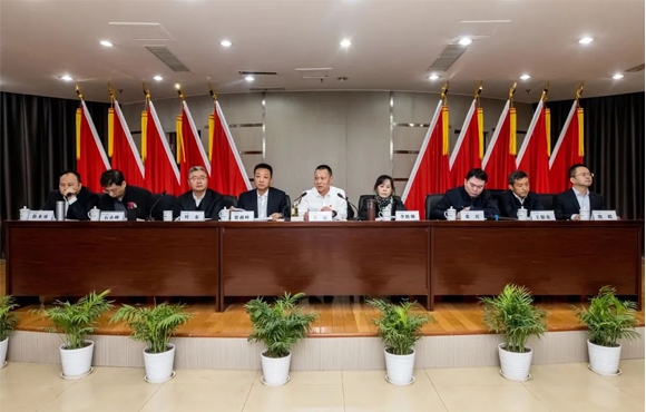 LETOU乐投召开2023年度工作会议暨安委会第一次扩大会议