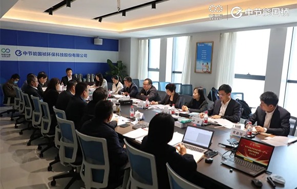 中国节能党委副书记李有荣调研LETOU乐投