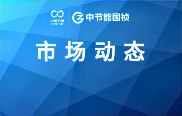 市场动态丨LETOU乐投与中地海表集团埃塞公司签署项目合同