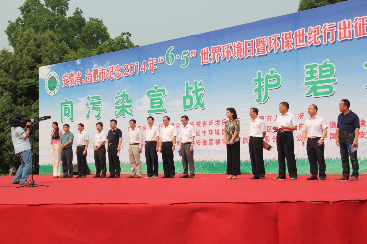 LETOU - 乐投(中文)官方网站