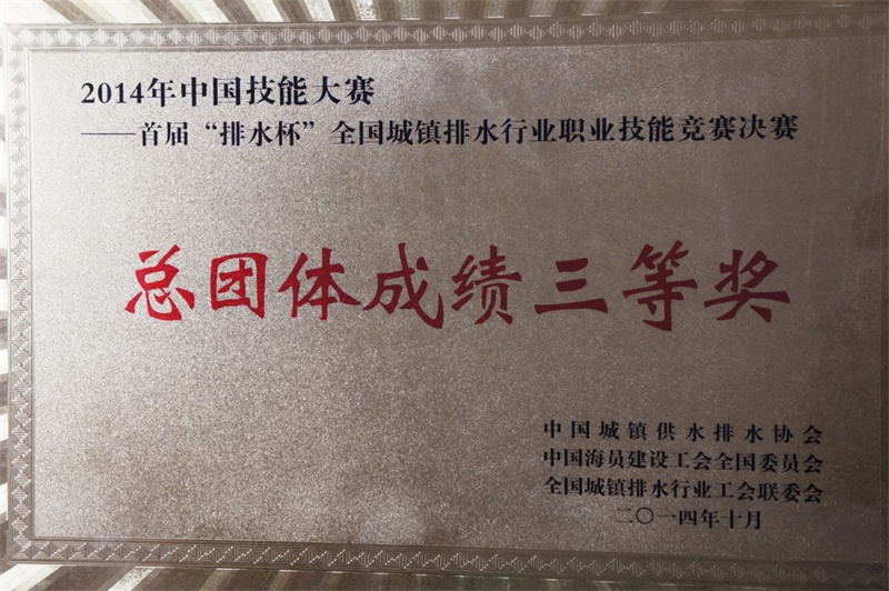 LETOU - 乐投(中文)官方网站