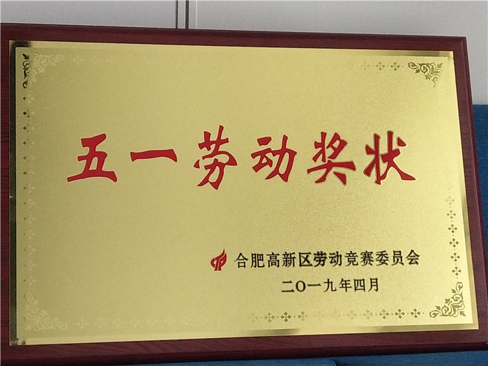 LETOU - 乐投(中文)官方网站