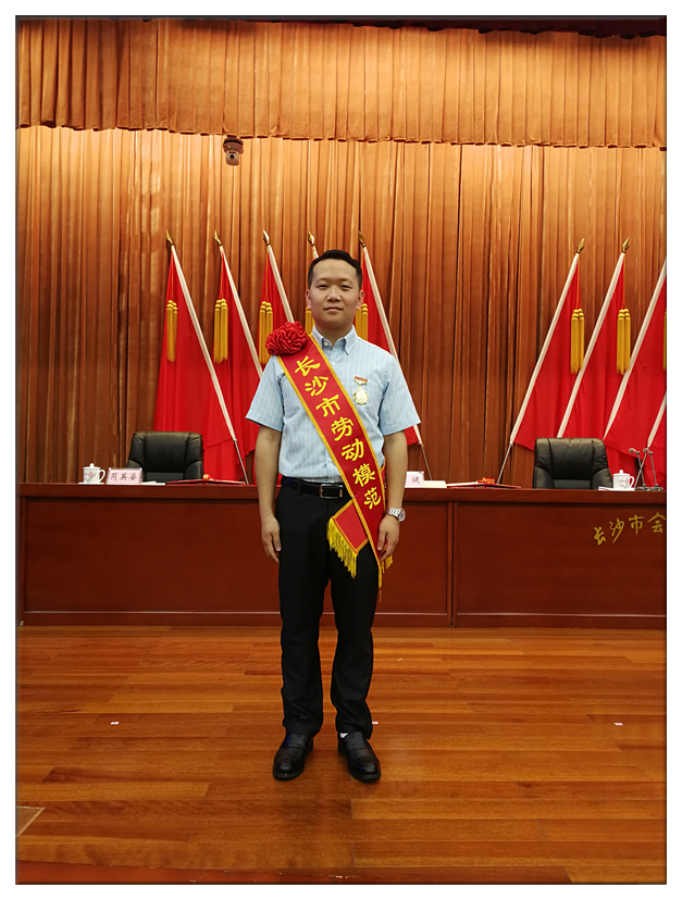 LETOU - 乐投(中文)官方网站