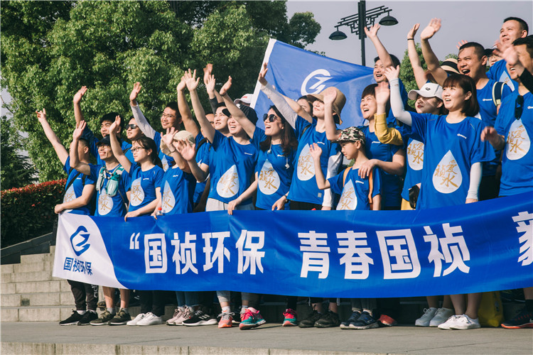 LETOU - 乐投(中文)官方网站