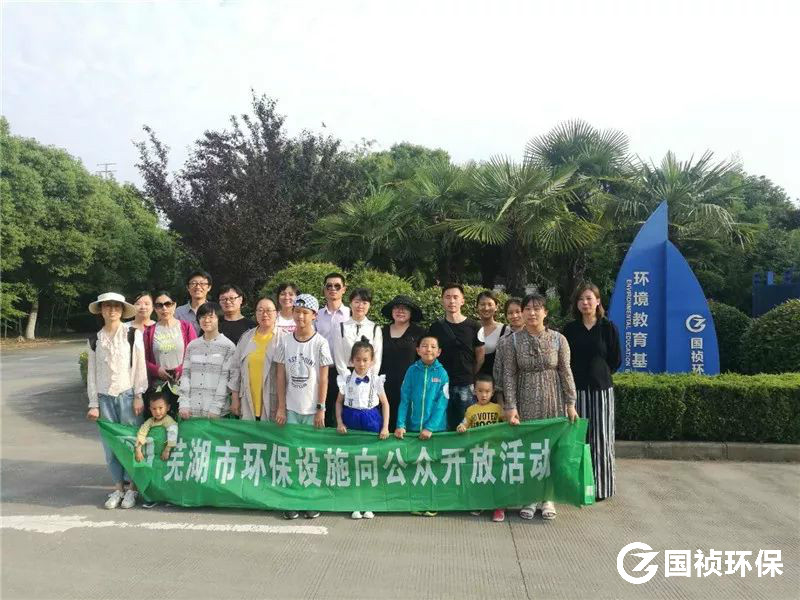 LETOU - 乐投(中文)官方网站