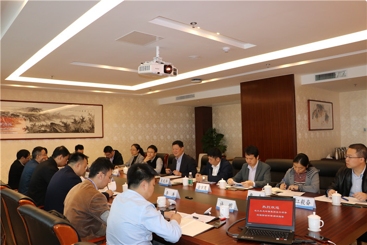 LETOU - 乐投(中文)官方网站
