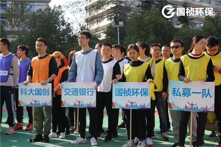 LETOU - 乐投(中文)官方网站