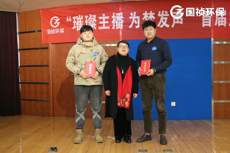 LETOU - 乐投(中文)官方网站