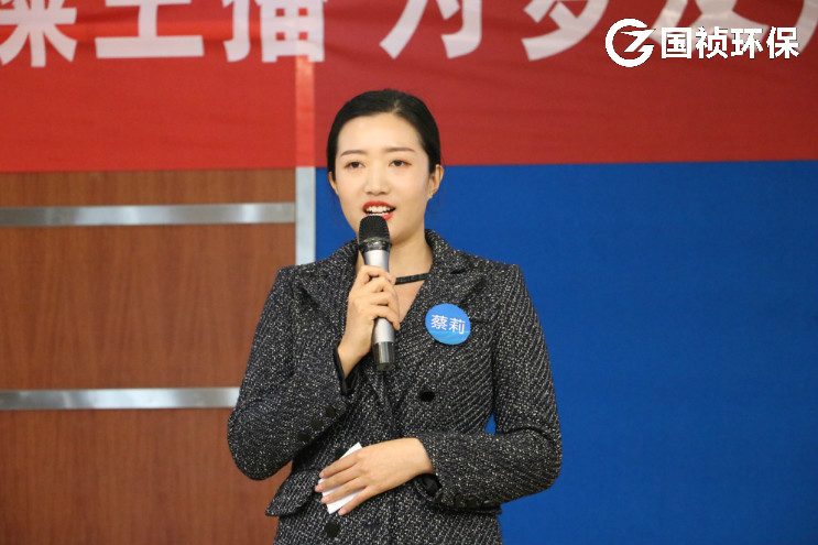 LETOU - 乐投(中文)官方网站