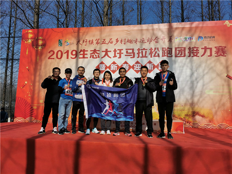 LETOU - 乐投(中文)官方网站