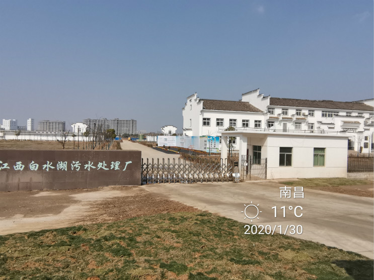 LETOU - 乐投(中文)官方网站