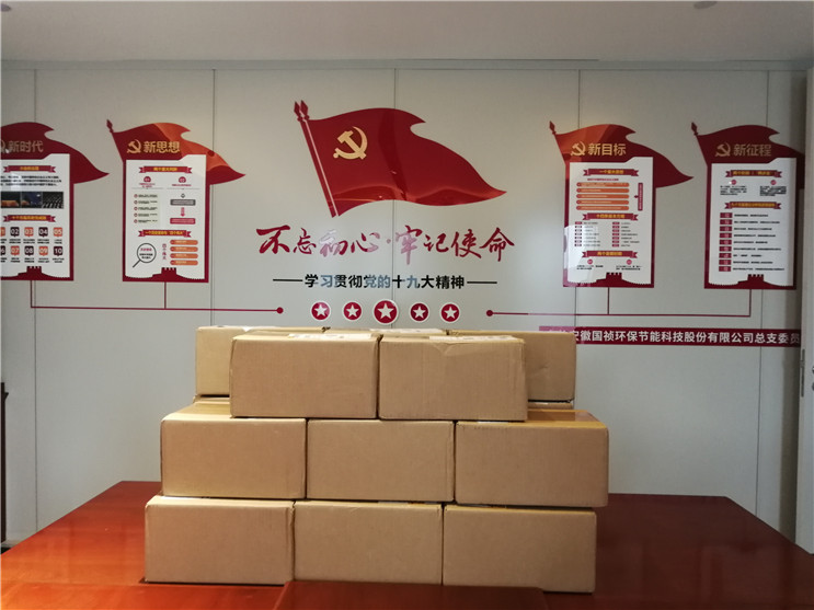 LETOU - 乐投(中文)官方网站