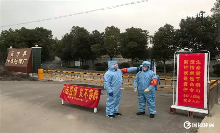 LETOU - 乐投(中文)官方网站