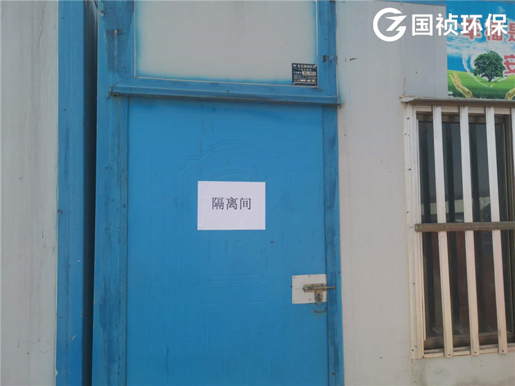 LETOU - 乐投(中文)官方网站
