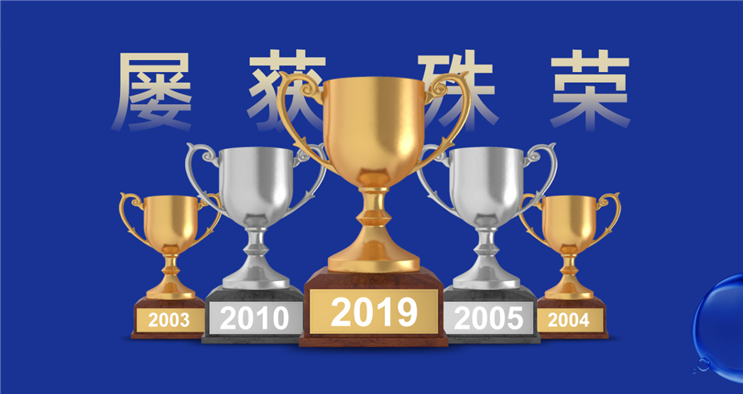 LETOU - 乐投(中文)官方网站