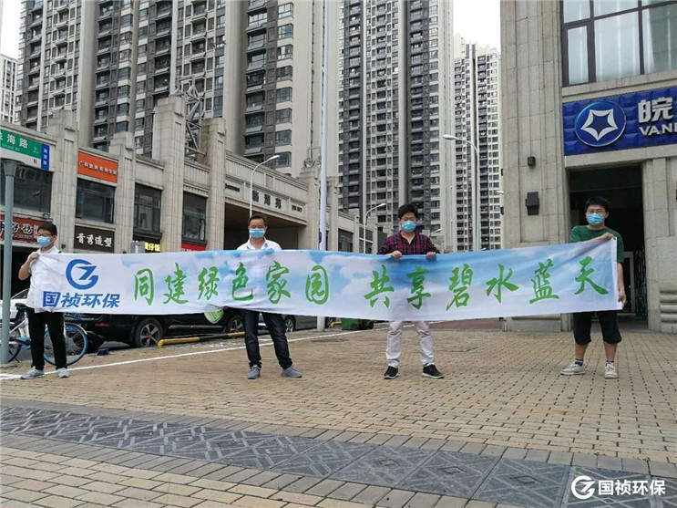 LETOU - 乐投(中文)官方网站