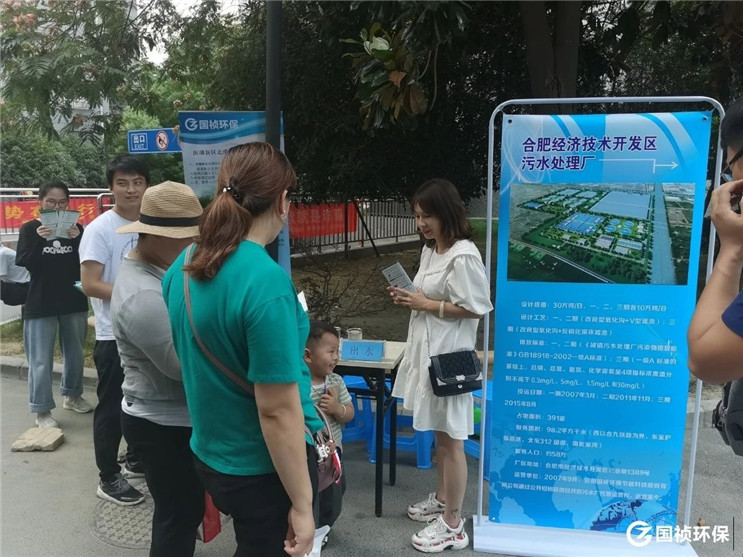 LETOU - 乐投(中文)官方网站