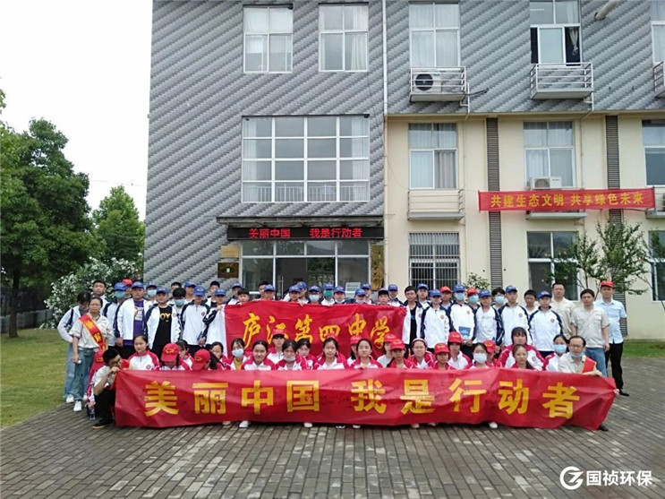LETOU - 乐投(中文)官方网站