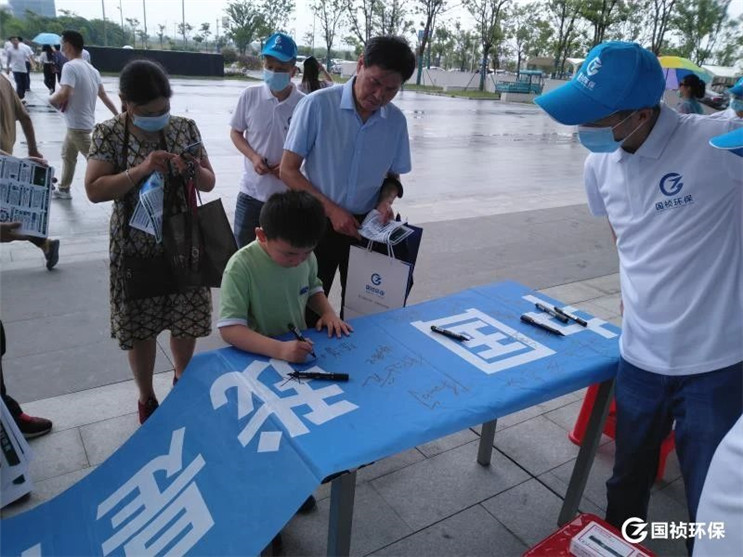 LETOU - 乐投(中文)官方网站