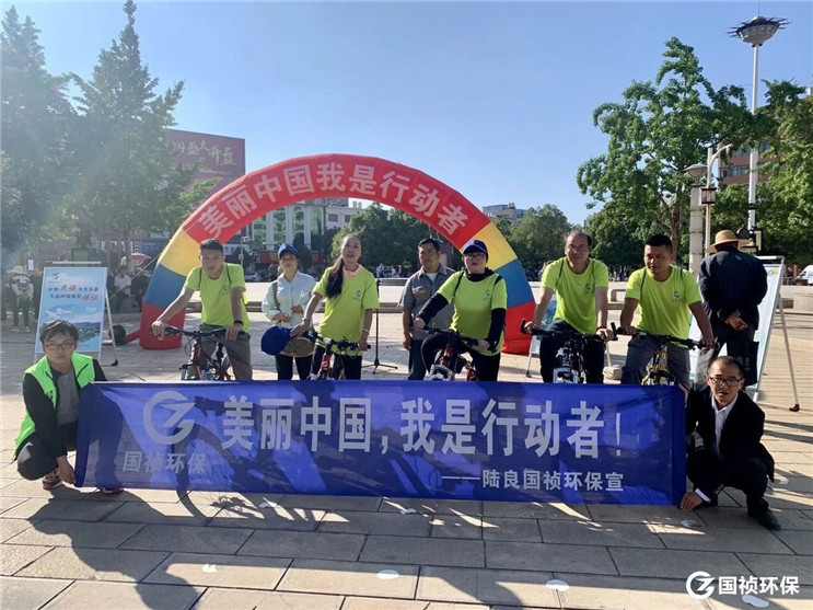 LETOU - 乐投(中文)官方网站