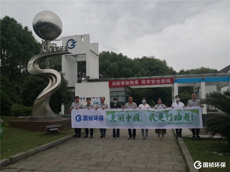 LETOU - 乐投(中文)官方网站