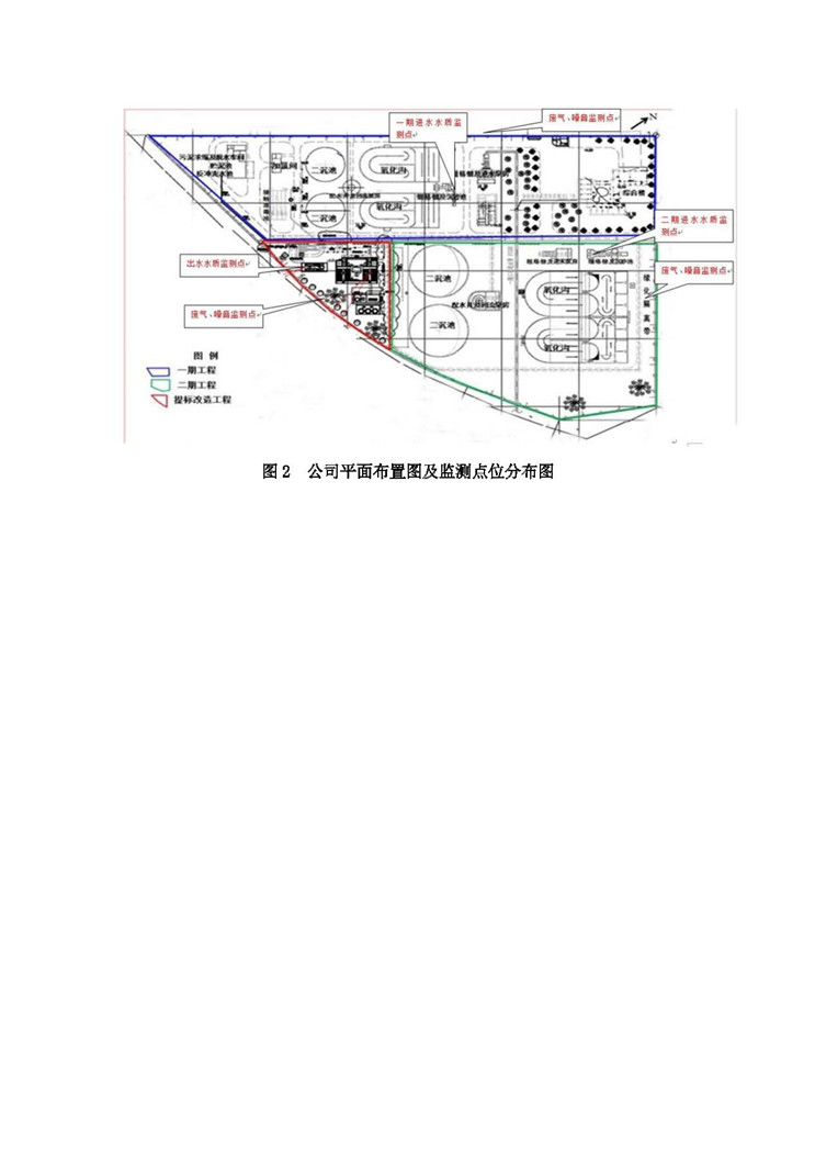 LETOU - 乐投(中文)官方网站