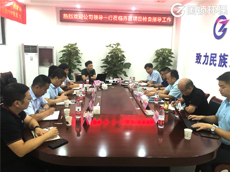 LETOU - 乐投(中文)官方网站