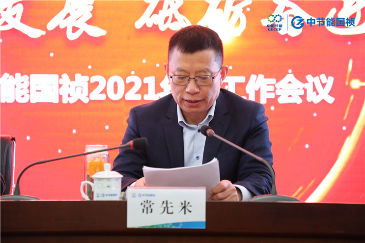 LETOU - 乐投(中文)官方网站