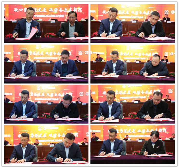 LETOU - 乐投(中文)官方网站