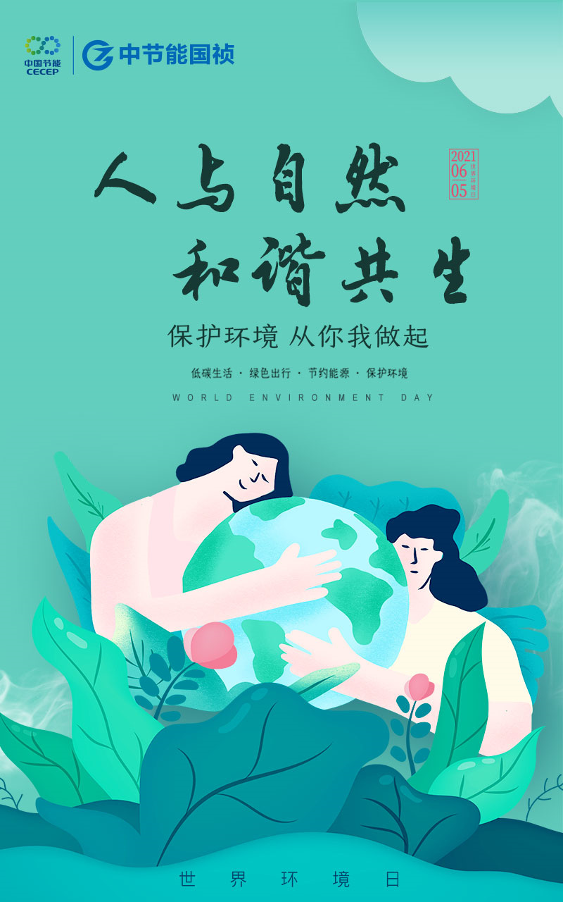 LETOU - 乐投(中文)官方网站