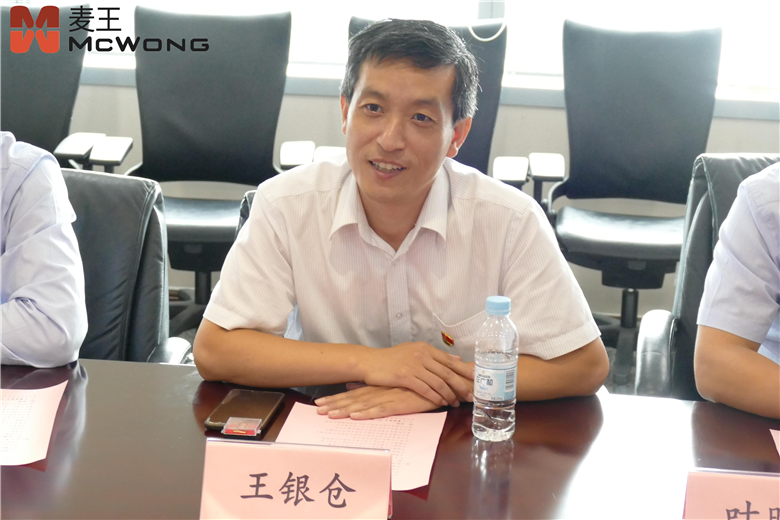 LETOU - 乐投(中文)官方网站
