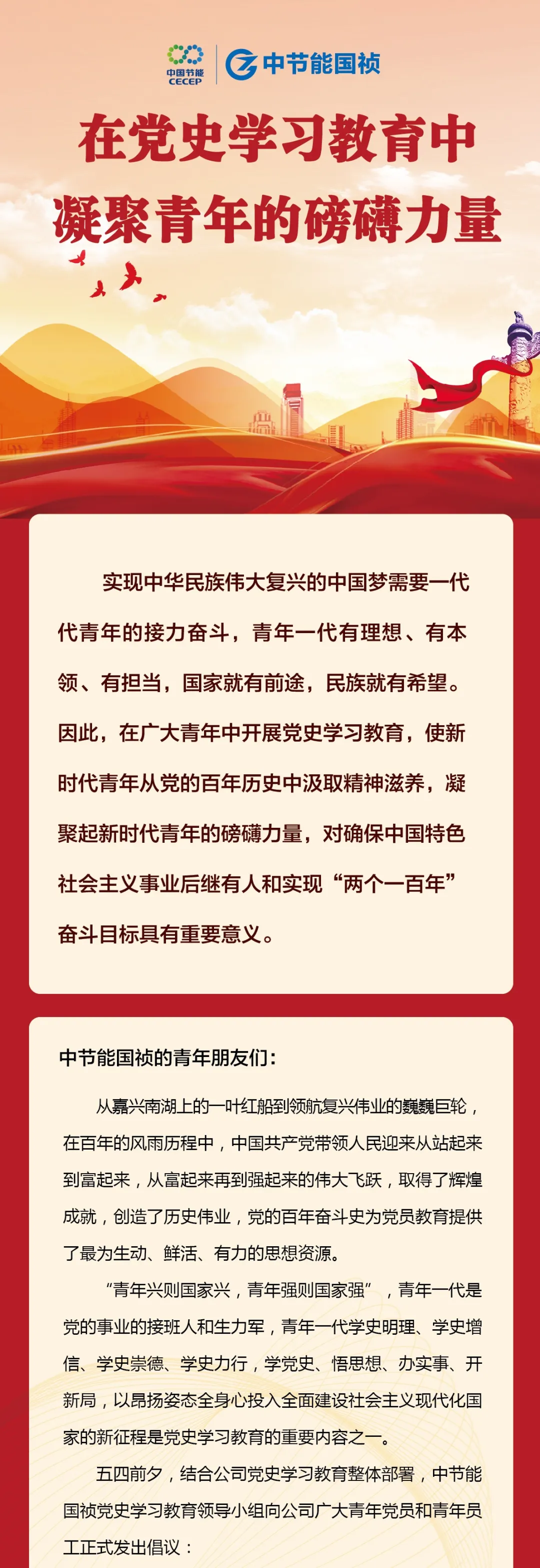 LETOU - 乐投(中文)官方网站