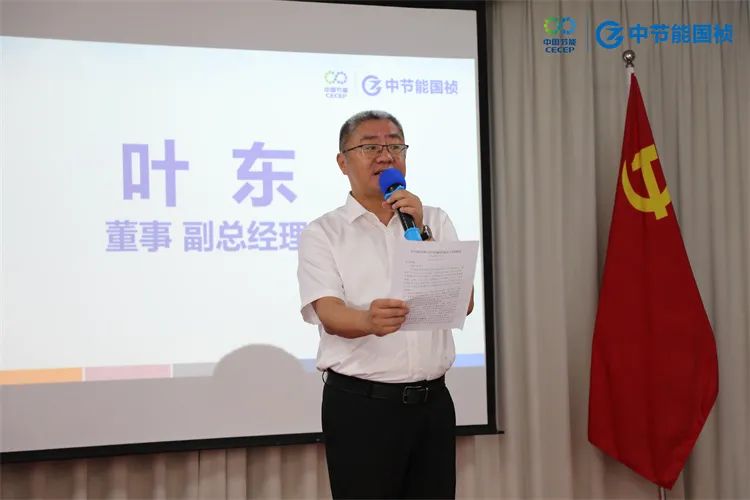LETOU - 乐投(中文)官方网站