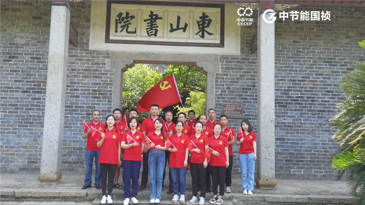 LETOU - 乐投(中文)官方网站