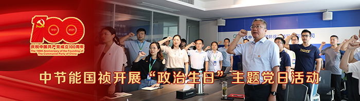 LETOU - 乐投(中文)官方网站