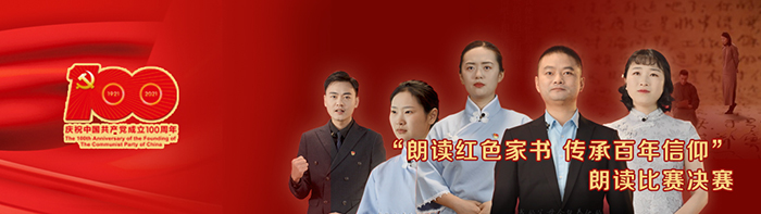 LETOU - 乐投(中文)官方网站