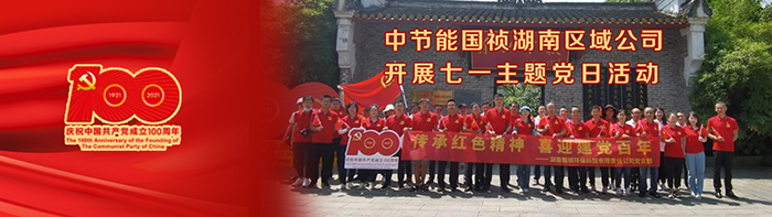 LETOU - 乐投(中文)官方网站