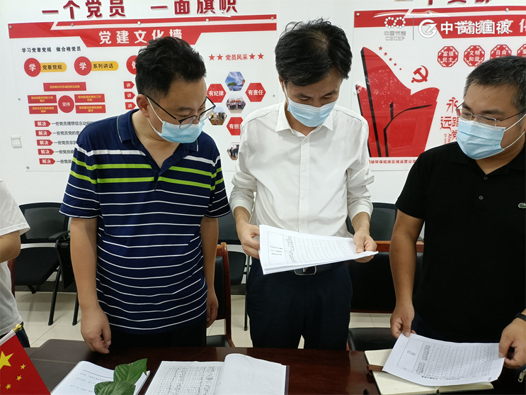 LETOU - 乐投(中文)官方网站