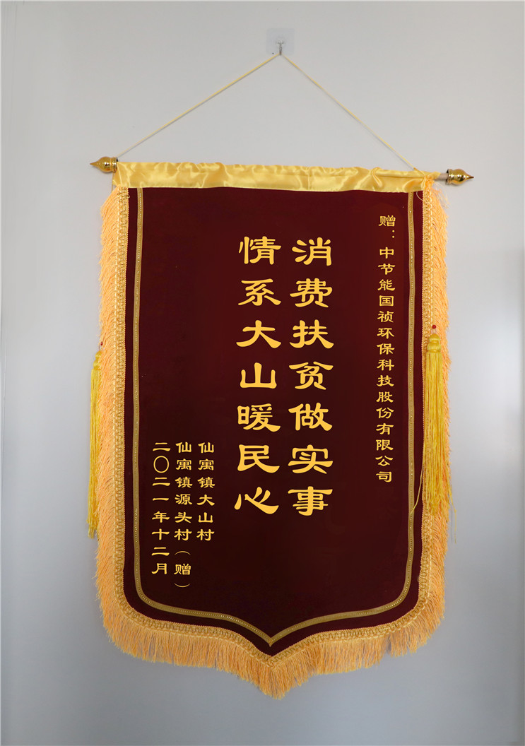 LETOU - 乐投(中文)官方网站
