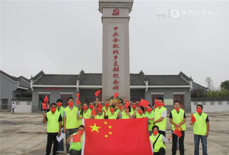 LETOU - 乐投(中文)官方网站