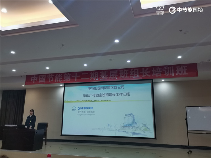 LETOU - 乐投(中文)官方网站
