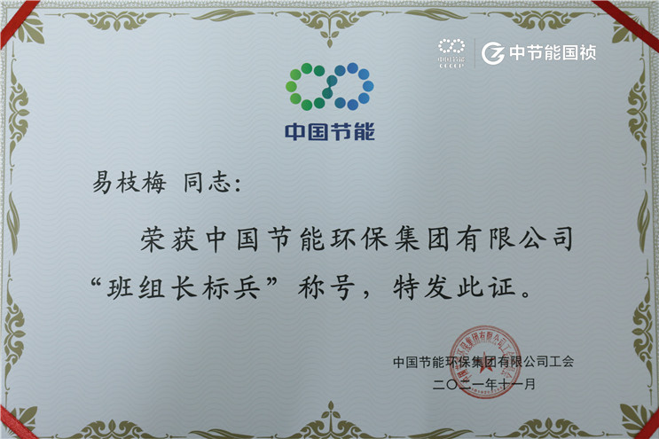 LETOU - 乐投(中文)官方网站