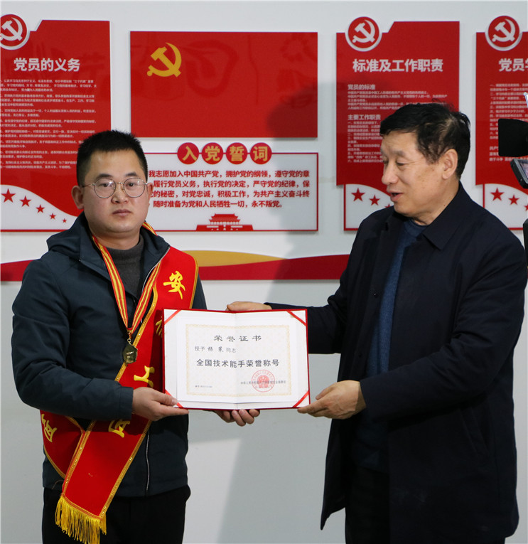 LETOU - 乐投(中文)官方网站