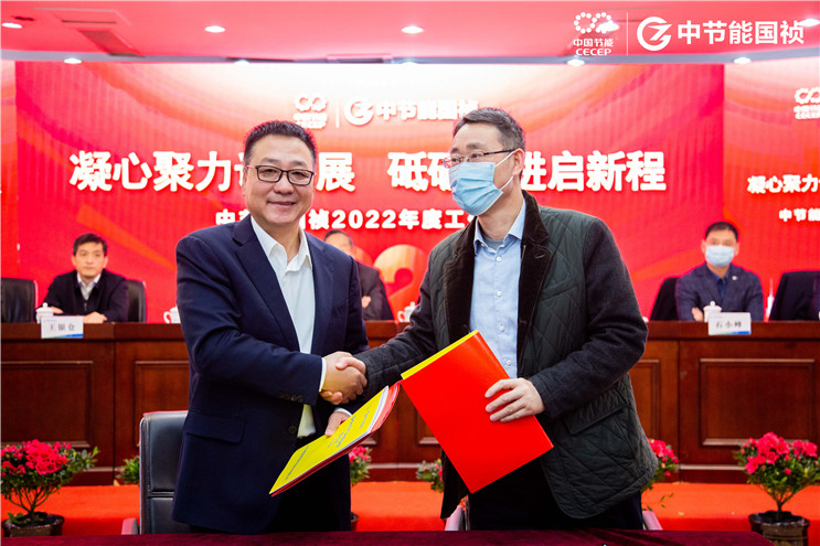 LETOU - 乐投(中文)官方网站